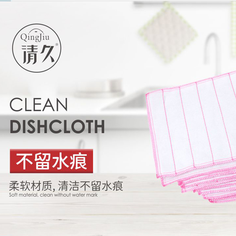 新巴尔虎右旗竹纤维洗碗布工厂