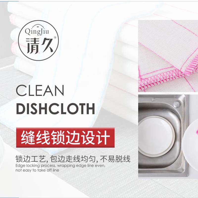 新巴尔虎右旗木纤维洗碗布